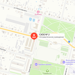 СИЗО-2 Новозыбков